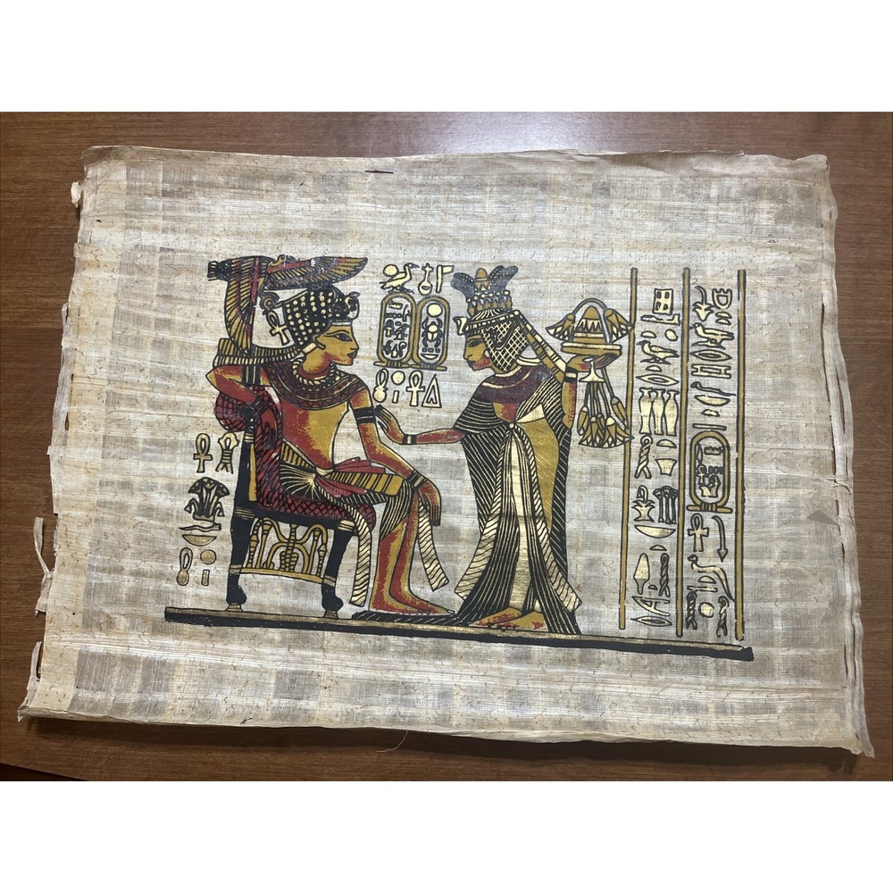 Egyptian‎ The Nile Papyrus Hand Inked Print w/ Certificate of Authenticity Vtg.